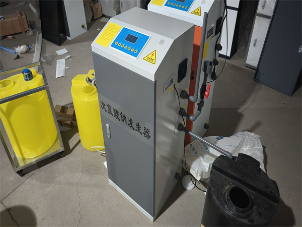 次氯酸钠发生器
